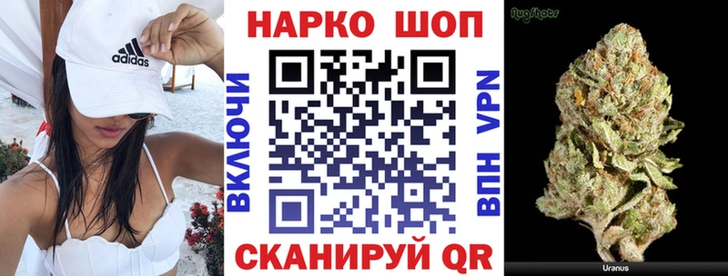 Хочу наркоту Козловка Вейп ТГК  Alpha PVP  Амфетамин  Мефедрон  ГАШ  Бошки Шишки 