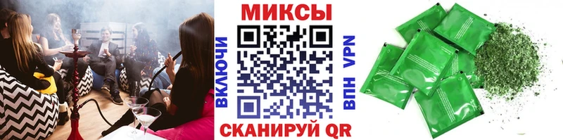 darknet клад Козловка Бутират жидкий экстази