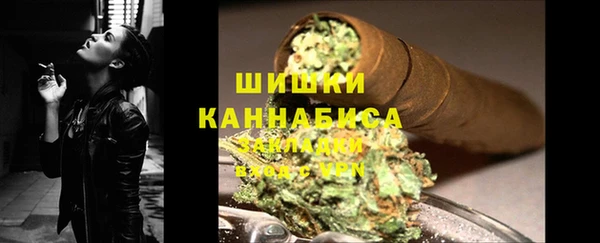 MESCALINE Беломорск