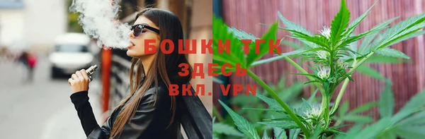 кокс Сатка