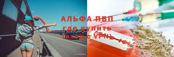 бутик Белокуриха