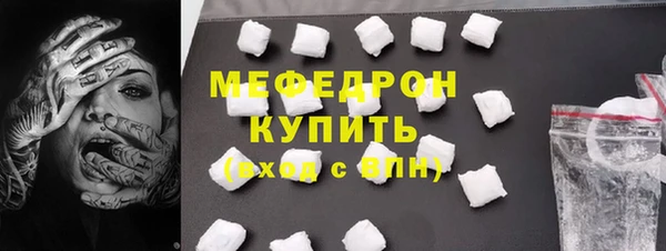 бутик Белокуриха
