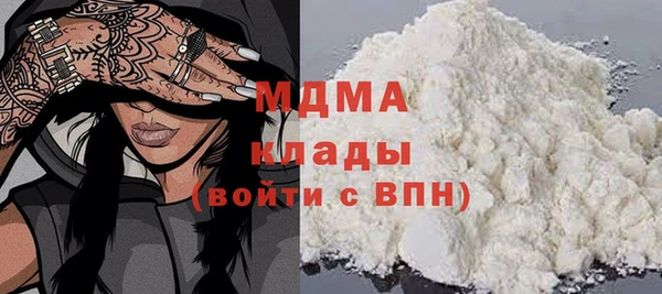 mix Сафоново