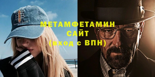 кокс Сатка