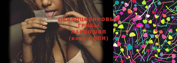 mix Сафоново