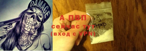 MESCALINE Беломорск