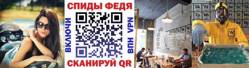 Первитин винт гидра рабочий сайт Козловка