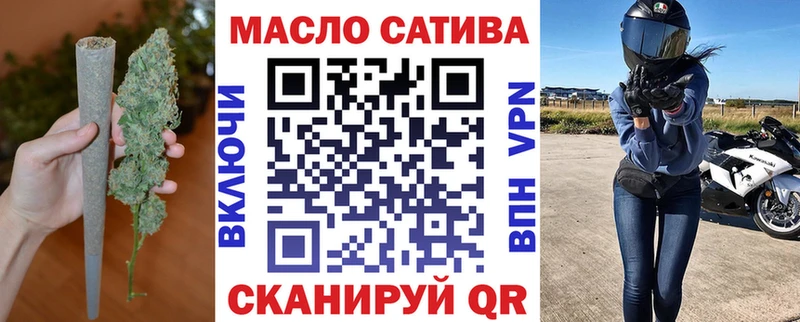 ТГК концентрат  Козловка 